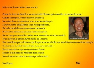 lettrejeanquihommage0 20120803 1819914162