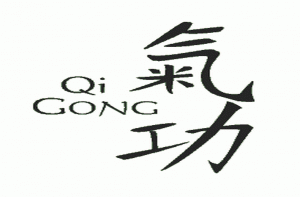 Qi Gong